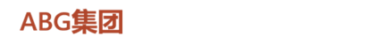 ABG科技有限公司 - 绿色可持续零碳清洁服务商